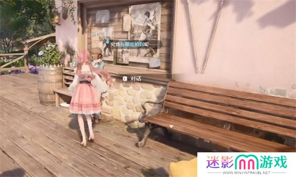 无限暖暖错位摄影长耳兔任务攻略