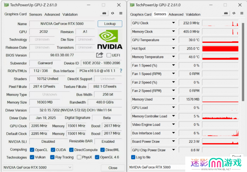 耕风御影，刮起更强的风暴！耕升 GeForce RTX 5080 追风性能解禁！