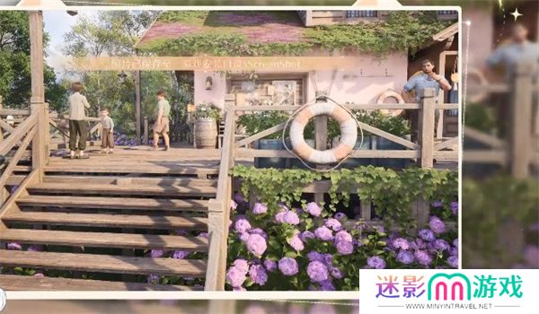 无限暖暖错位摄影长耳兔任务攻略