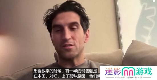 《双人成行》销量破2300万份 其中一半销量来自中国