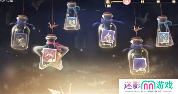 无限暖暖每日任务完成攻略分享