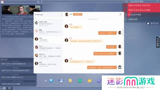 本站