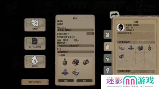 本站