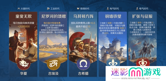 图片10.png