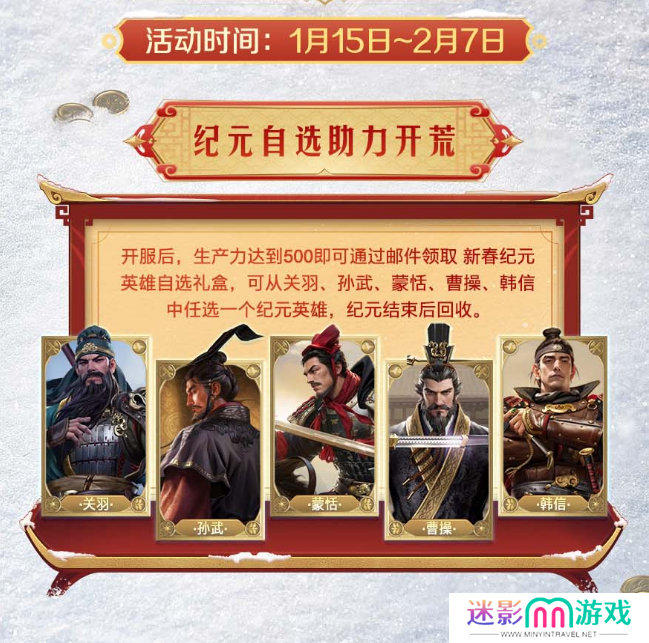 图片6.png
