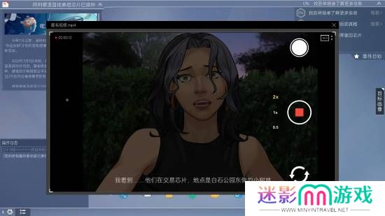 本站