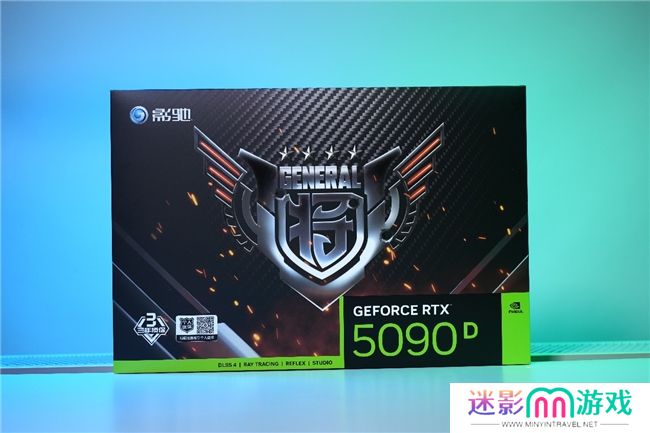 更快更强更AI，影驰GeForce RTX 5090 D 大将评测