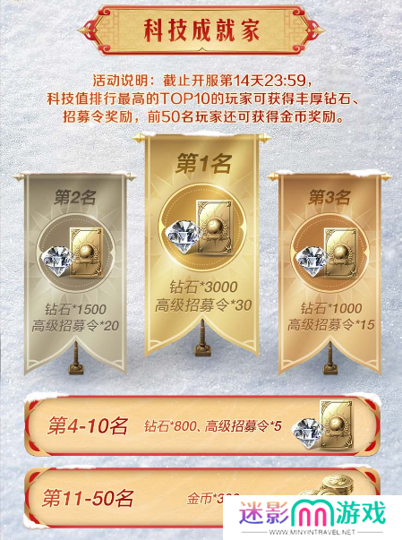 图片7.png