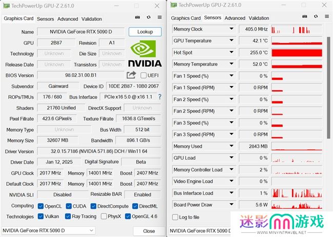 耕升 GeForce RTX 5090 D 解禁全新AI 兵器库！DLSS 4开启狂暴性能模式！