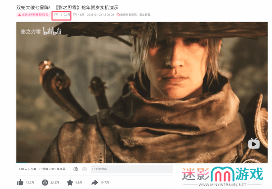 本站