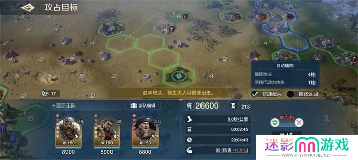 图片12.jpg