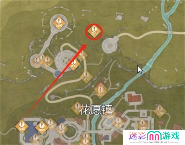 无限暖暖寻觅芳香药之味任务攻略