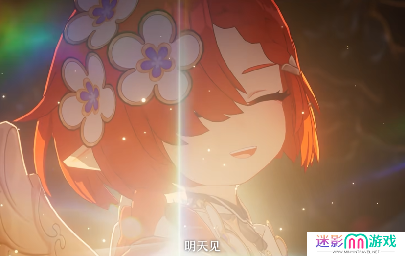 8小时主线，《崩坏：星穹铁道》番剧化正在成为现实