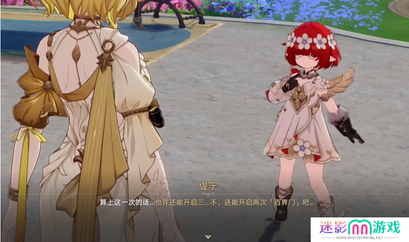 8小时主线，《崩坏：星穹铁道》番剧化正在成为现实