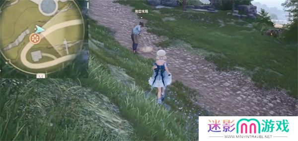 无限暖暖寻觅芳香药之味任务攻略