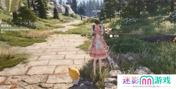 无限暖暖观察之旅边境哨所任务攻略