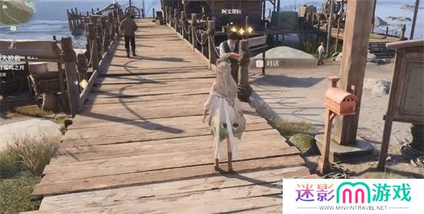 无限暖暖观察之旅货运码头任务攻略