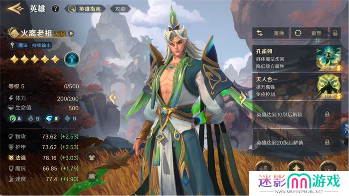 图片3.jpg