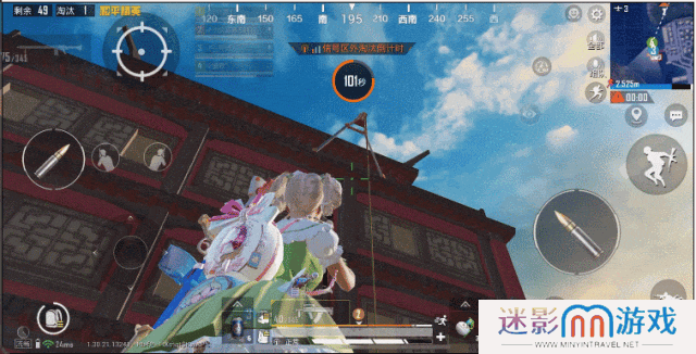 《和平精英》产能狂飙，开年领跑平台化长青之路