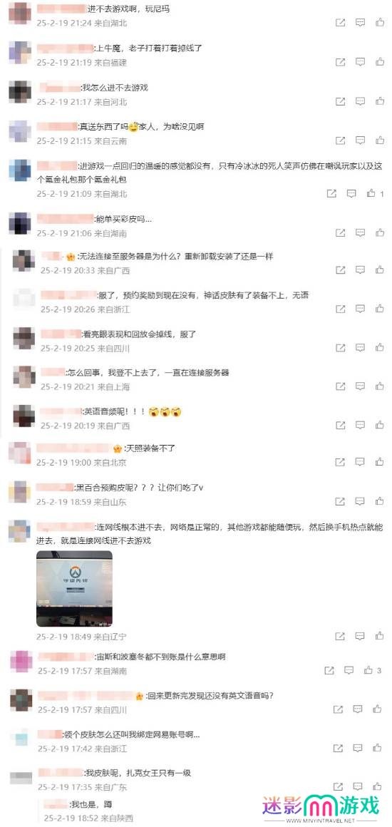 本站