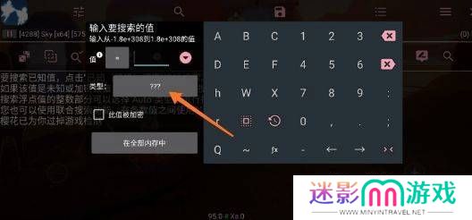 天尚网