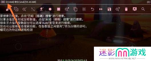 天尚网
