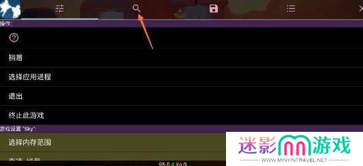 天尚网