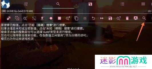 天尚网