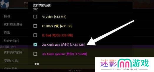 天尚网