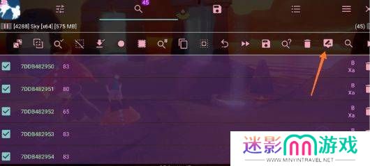 天尚网