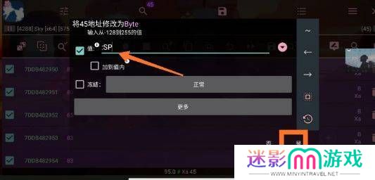 天尚网