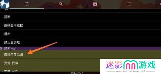 天尚网