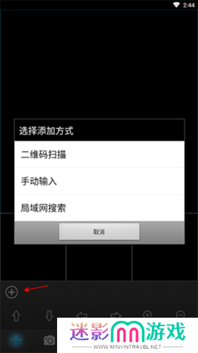 dplayerh5播放器手机图片4
