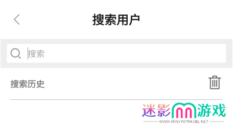 圣魔app5